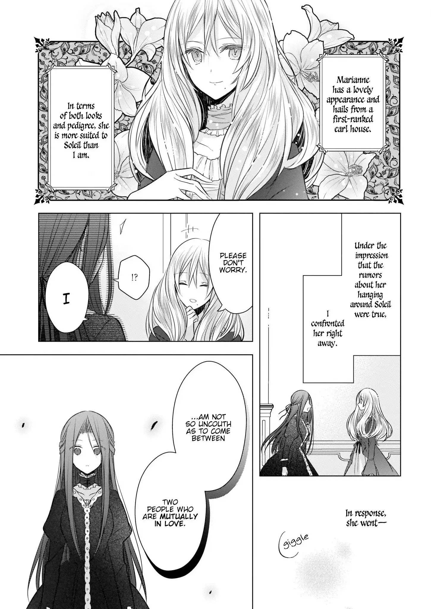 My Fiance is in Love with My Little Sister Chapter 0 20